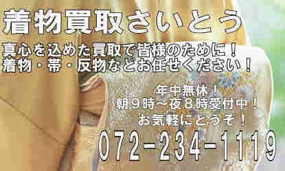 �������擿���s�ł͊F�l�̒�����������Ɣ��悢�����܂��B