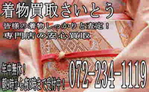 �������戢�g�͉����ւł����ł����ł��f���I���C�y�ɂǂ����I